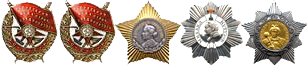 Ордена 81 гв. мсп