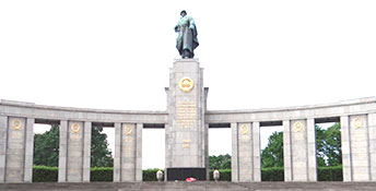 Мемориал (титульный рисунок).