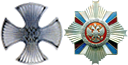 Ордена