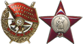 Ордена